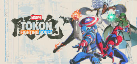 MARVEL Tōkon: Fighting Souls - PS5